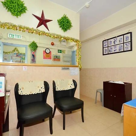 New Fortunate Guest House Hong Kong Bagian luar foto