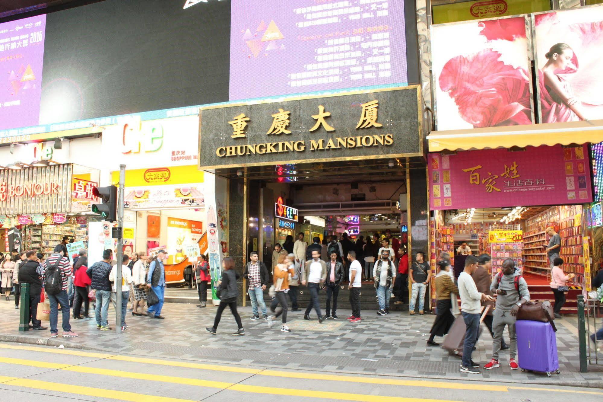New Fortunate Guest House Hong Kong Bagian luar foto